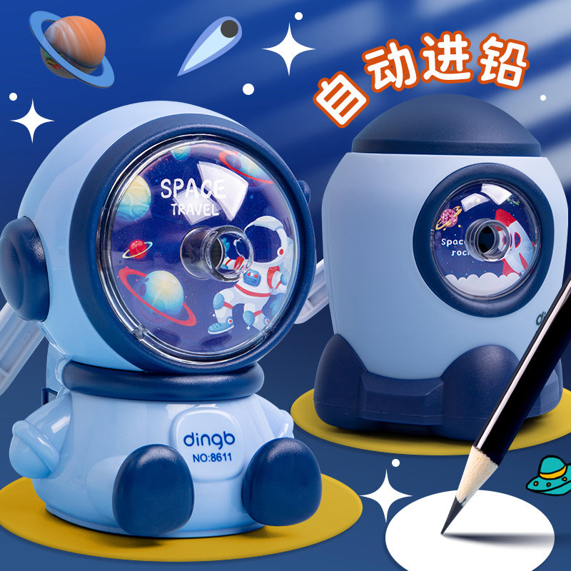 太空人卷笔刀自动入铅笔削笔器手摇转笔刀儿童小学生专用手动