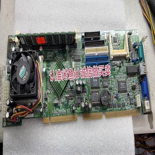 威达 ROCKY-3705EV-US VER:1.1 工控机~询价