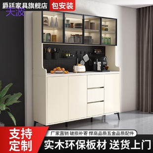 置物茶水柜整体厨房边柜家用储 Rtd客厅实木餐边柜现代靠墙一体式