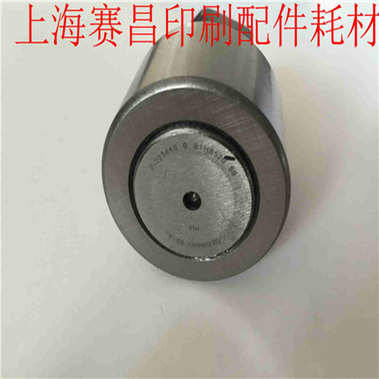 议价-海德堡印刷机配件耗b材CD102SM102CD74SM74gto460520水