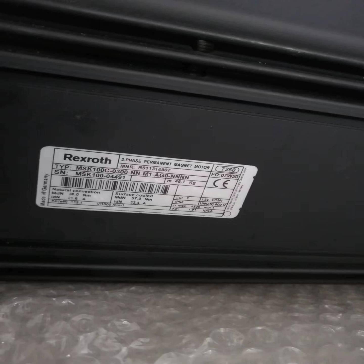 MSK100C-0300-NN-M1-AG0-NNNN力士询价