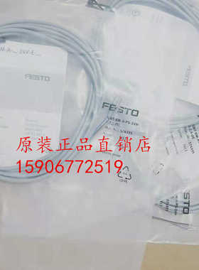 原装FESTO费斯托磁性开关SMT-8M-A-NS-24V-E-0,3-M8D 574339