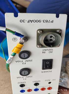 【星慕电子】P783-900AF-30