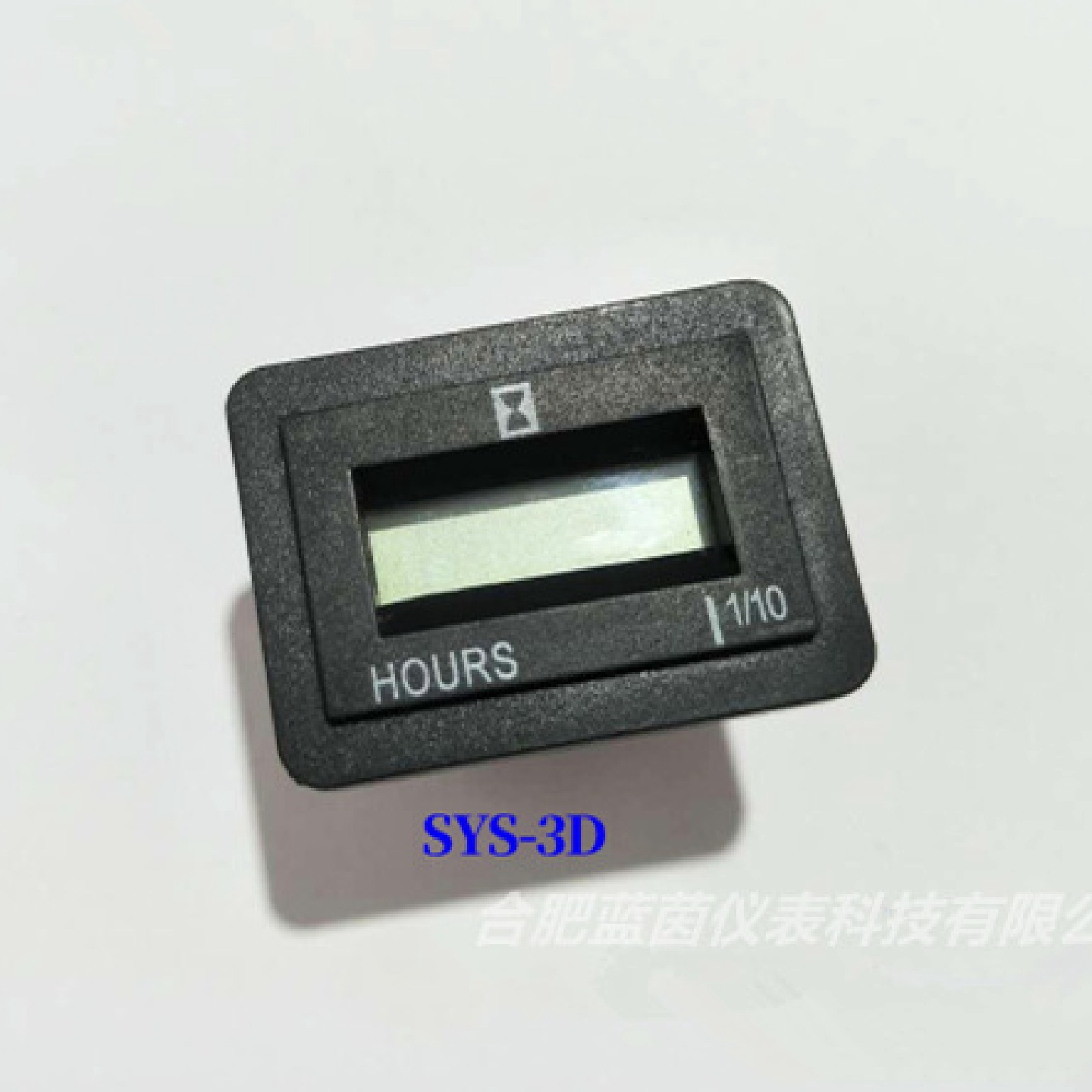 LANE蓝茵SYS-3D液晶计时器发电机累时器工程车装载机小时表累时器