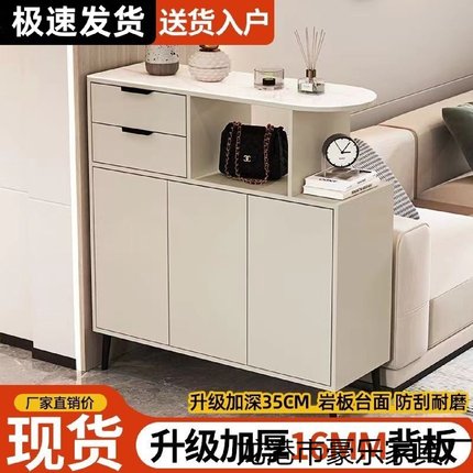 实木玄关鞋柜一体隔断入户家用门口客厅双面轻奢奶油风岩板收纳柜