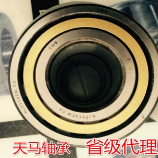 160mm N2218E天马TMB圆柱滚子轴承2518E90mm 40mm