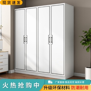 衣柜对开门多功能简约家用卧室出租房大容量组合大衣柜 新款