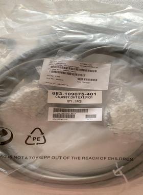 SSTYPE 331线缆683-109075-401A，~询价