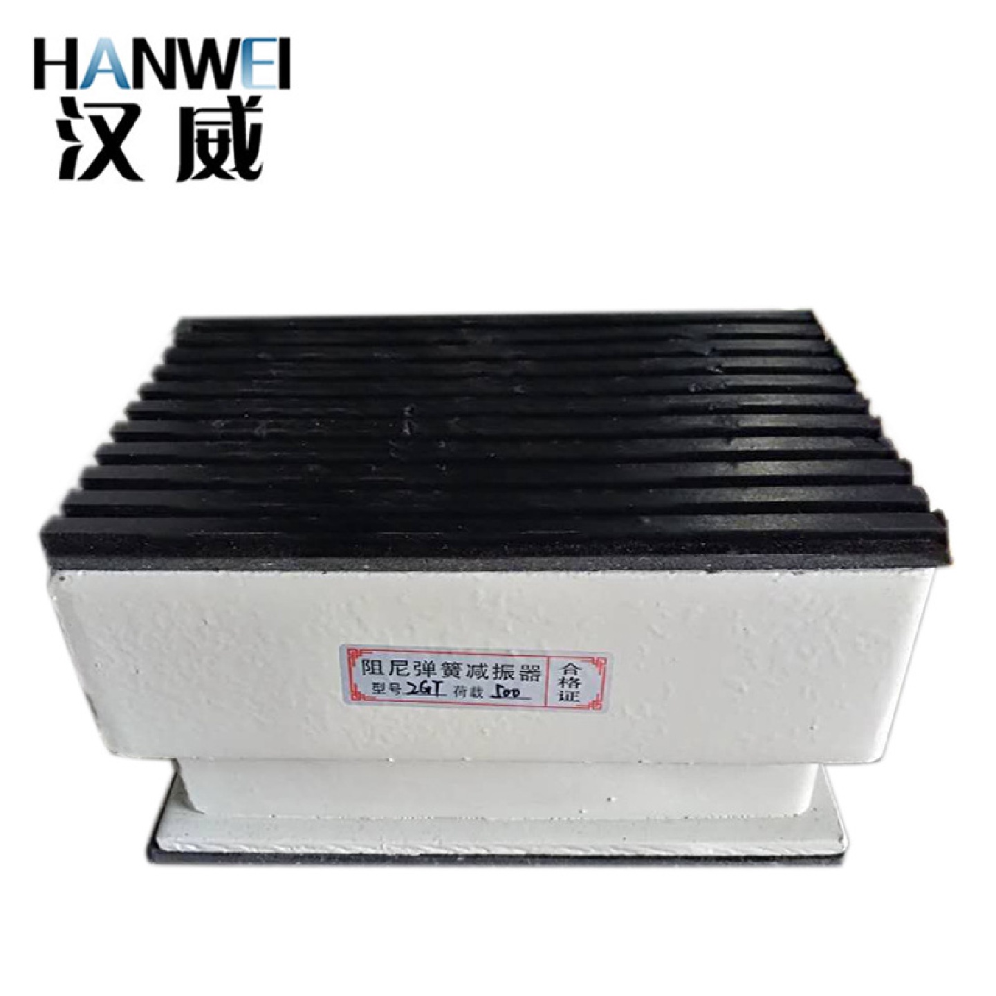 阻尼弹簧减振器坐式空气能主机弹簧隔振器落地水泵减震垫