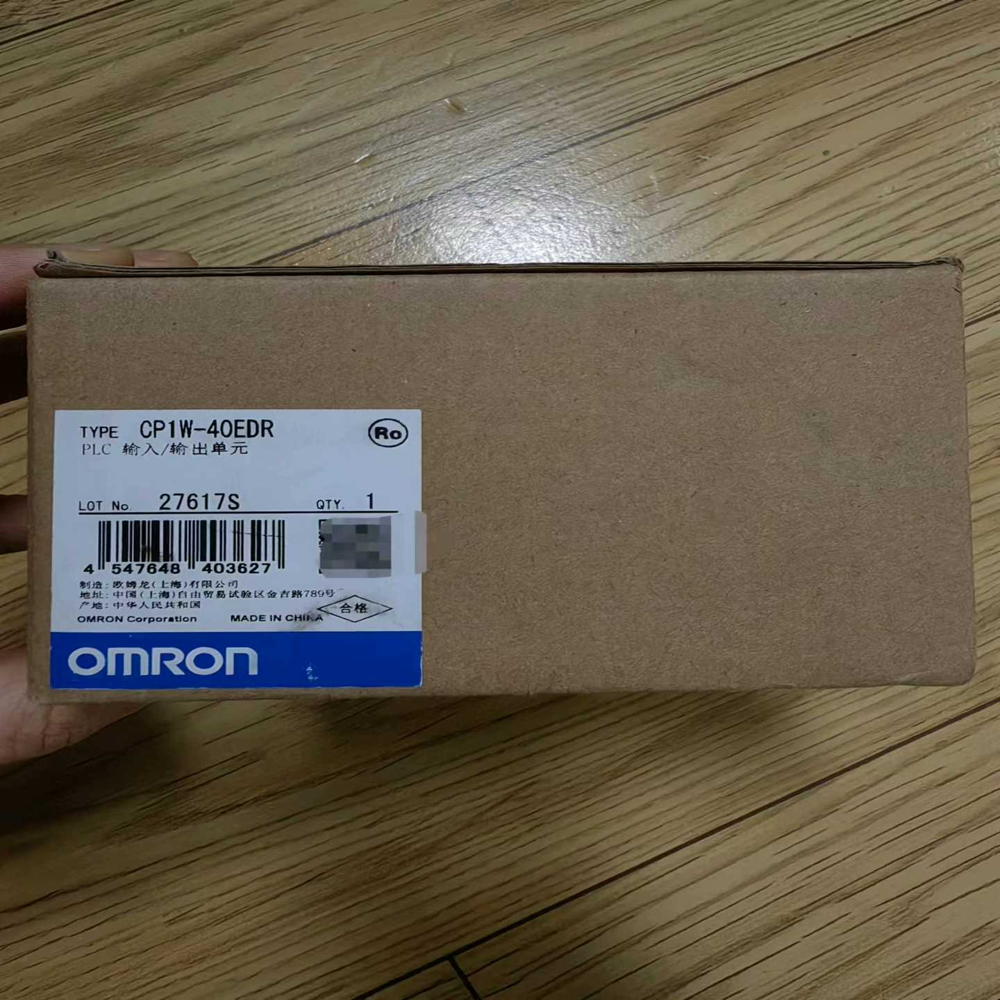 询价~  CP1W-40EDR  PLC扩展模