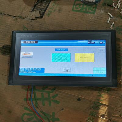 昆仑通态10寸触摸屏TPC1061Ti触摸屏，已测试，显示正~询价