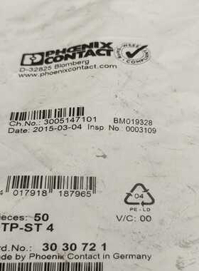 菲尼克斯ATP-ST4   3030721拍前询价