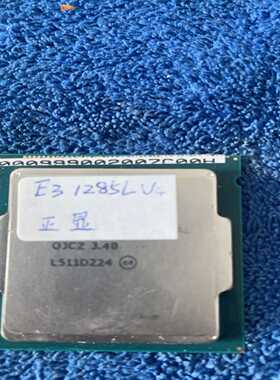 议价~E3-1285LV4cpu，测试版，代号：qjcz。  h9