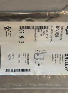 咨询-巴鲁夫BES0068