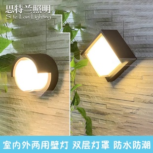 户外防水壁灯花园别墅围墙阳台防水led壁灯家用简约花园方形壁灯