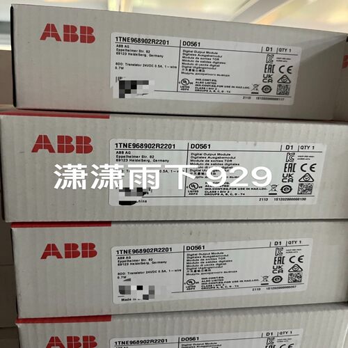 DO561 1TNE968902R2201 ~询价