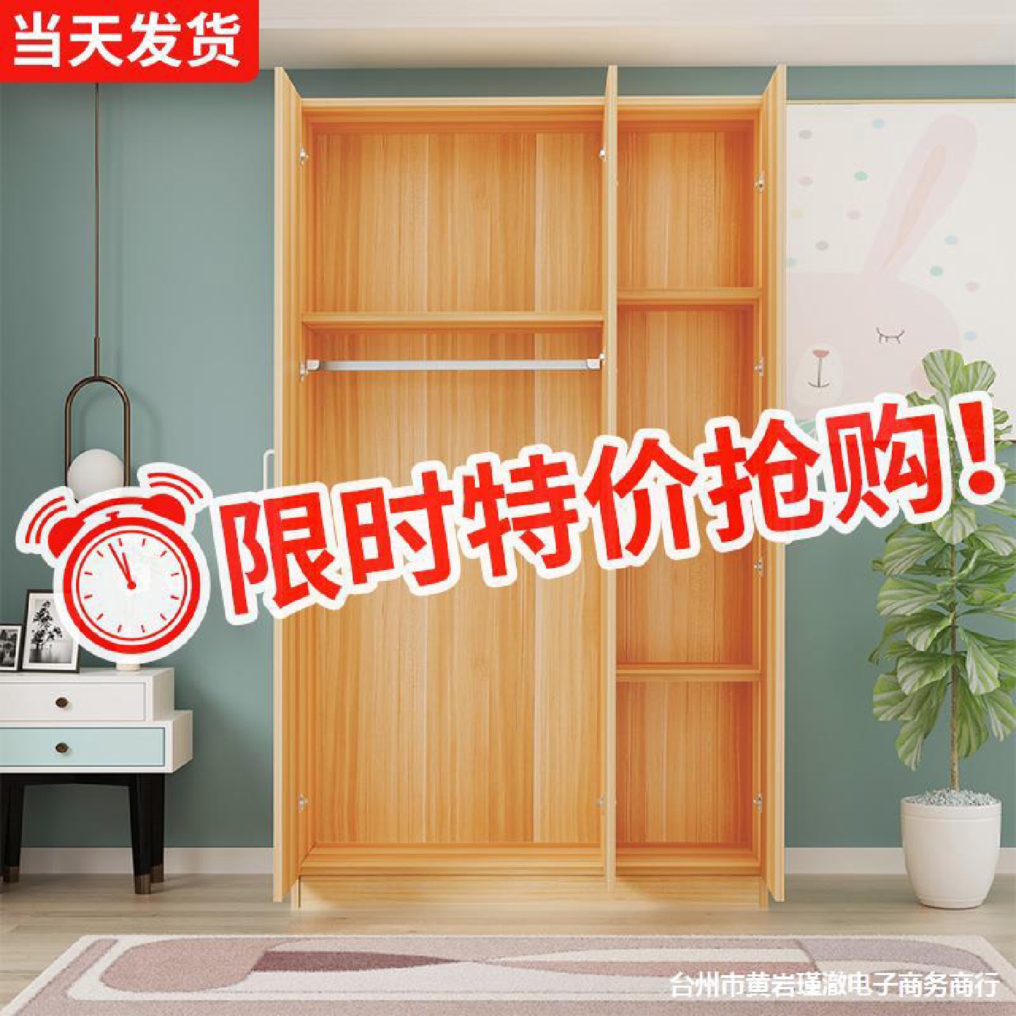 衣柜卧室家用实木现代简约经济型出租房用简易收纳小户型储物柜子