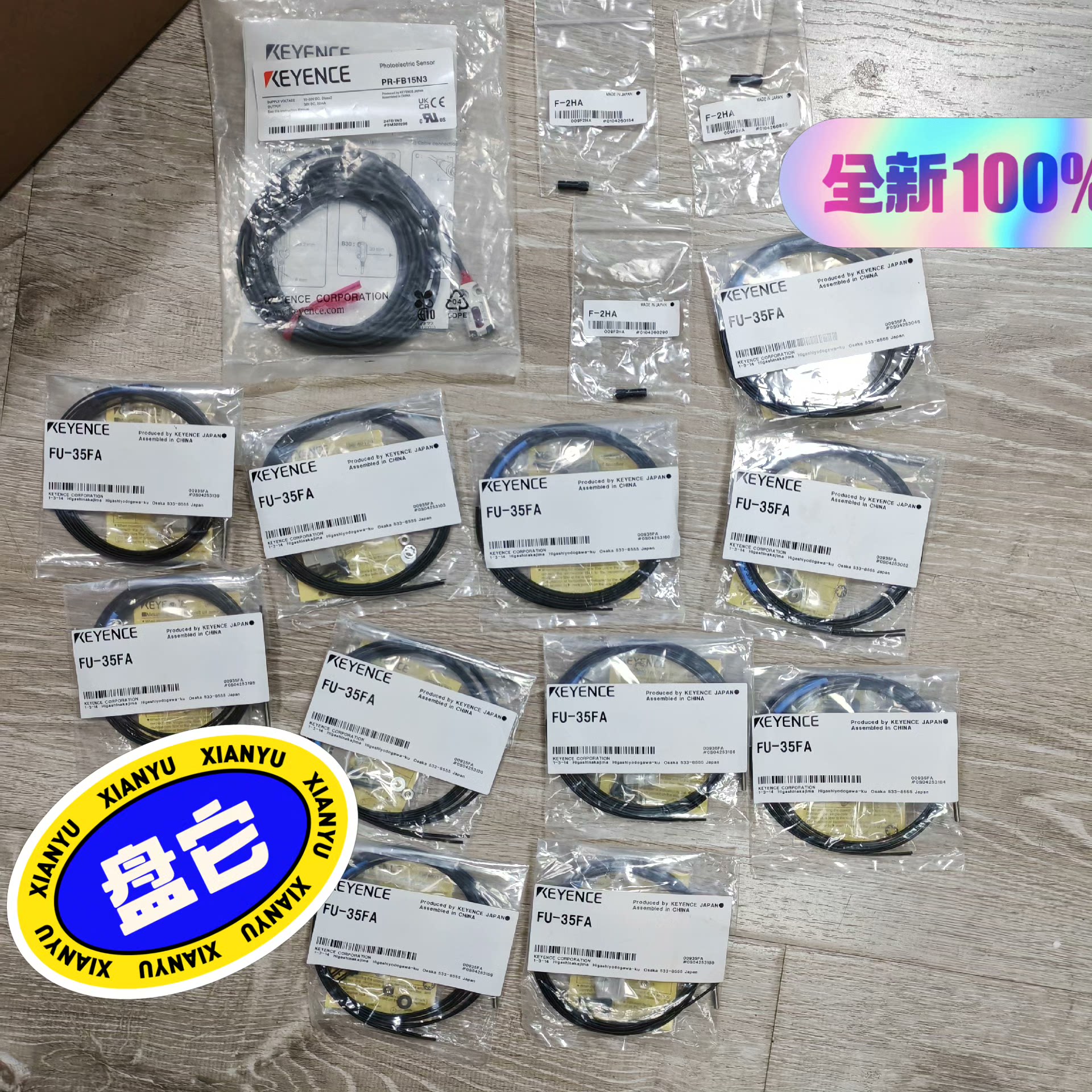 询价FU-35FAF-2HAPR-FB15N3FU-55