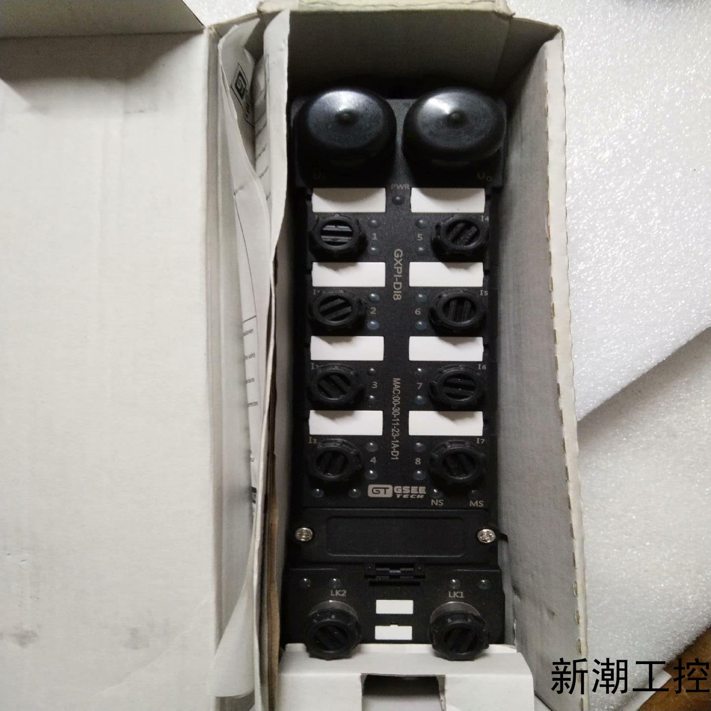 GSEE吉诺 原装正品总线连接模块GXPI-DI8议价商品