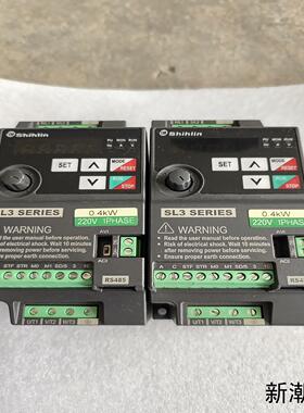 士林变频器SL3-021-04K04KW功率220V议价商品