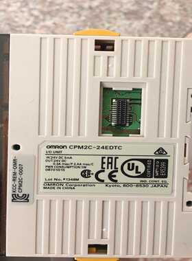 模块，CPM2C-24EDTC，有20只，【卡奥电子】