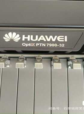 出售华为PTN7900-32 配7张A2XCS 2张A1SC