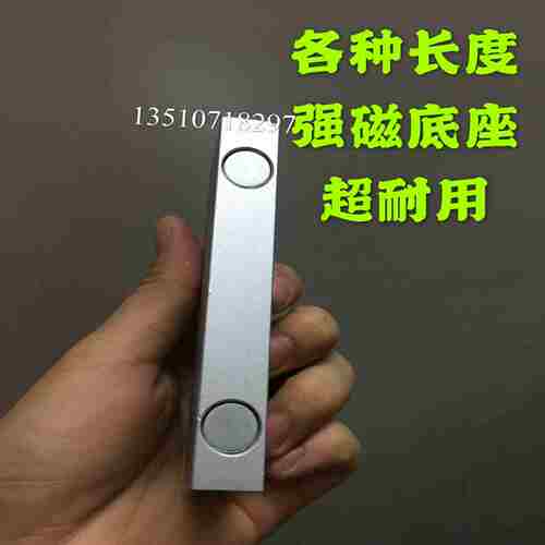 议价-全自动印刷机刮刀架刮刀座DEK德森GKG和田古德MPMl正实
