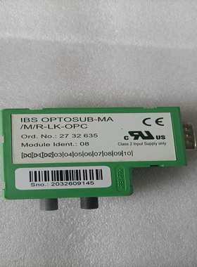 【请询价】菲尼克斯光纤FO转换器 IBSOPTOSUB-MAMR-