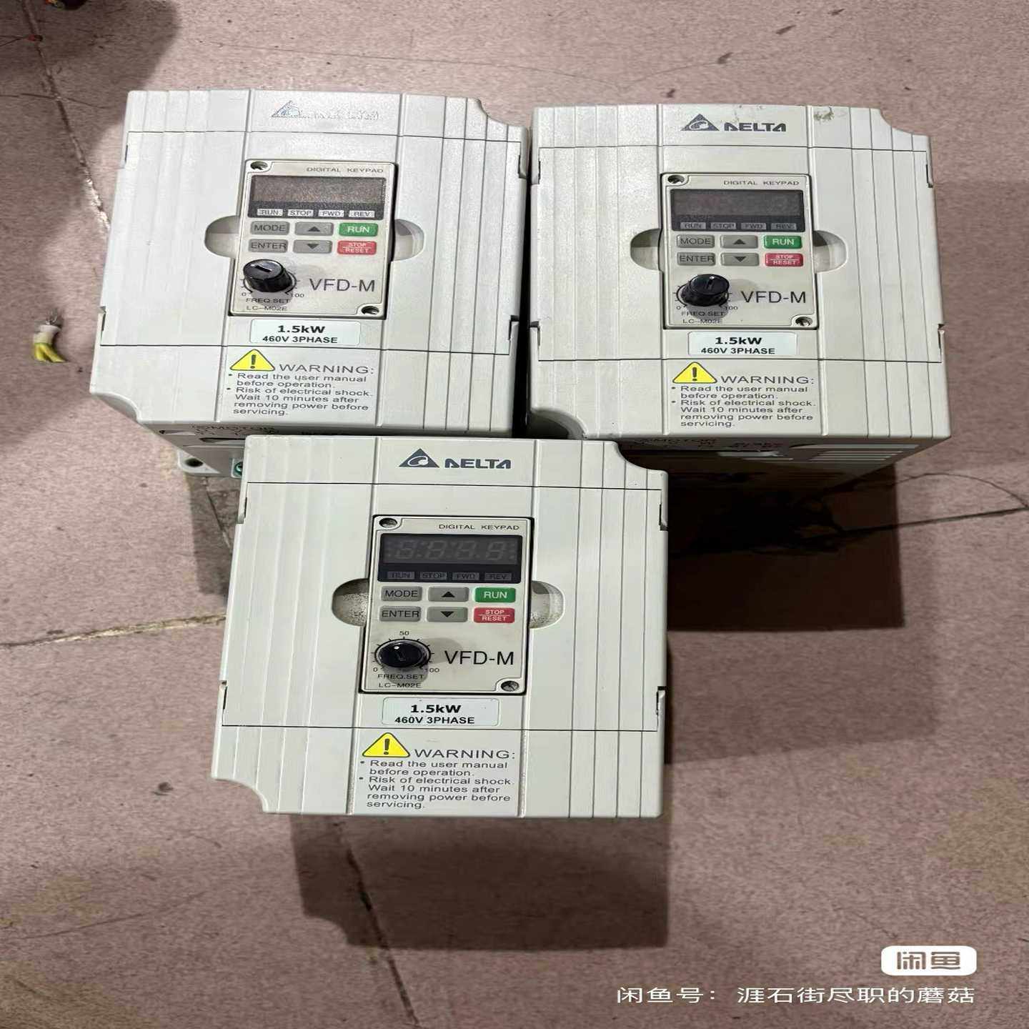 咨询-台达VFD-M系列变频器1.5KW，VFD015M43B，原