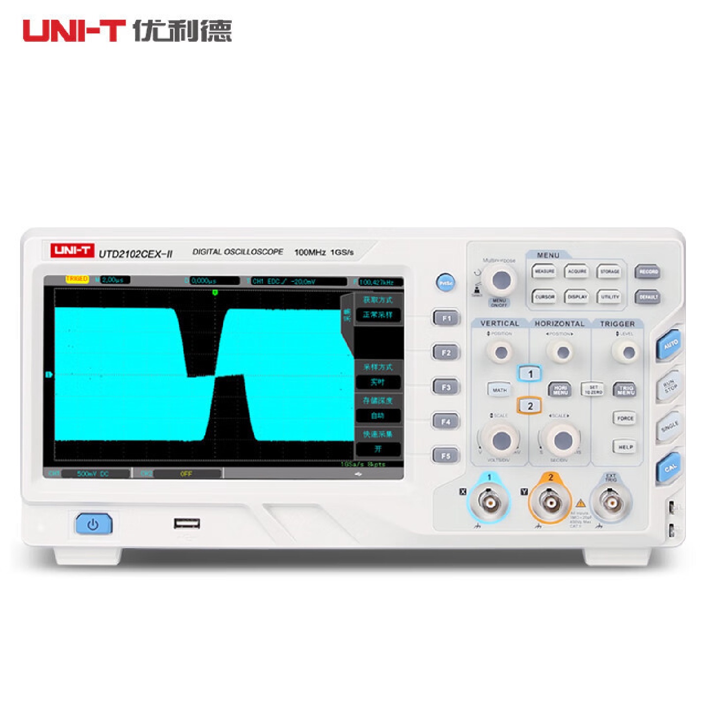 UNI-T优利德UTD2102CEX/2072CL/2152CL数字示波器双通道150M