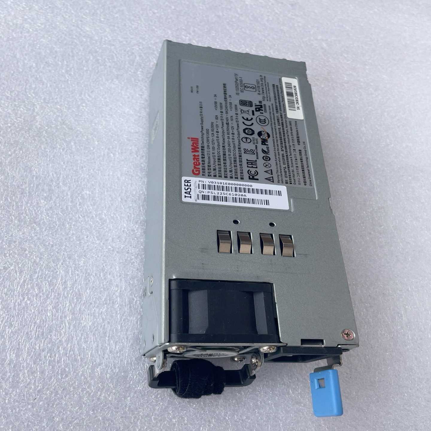 长城GW-CRPS1300D 服务器冗余电源1300