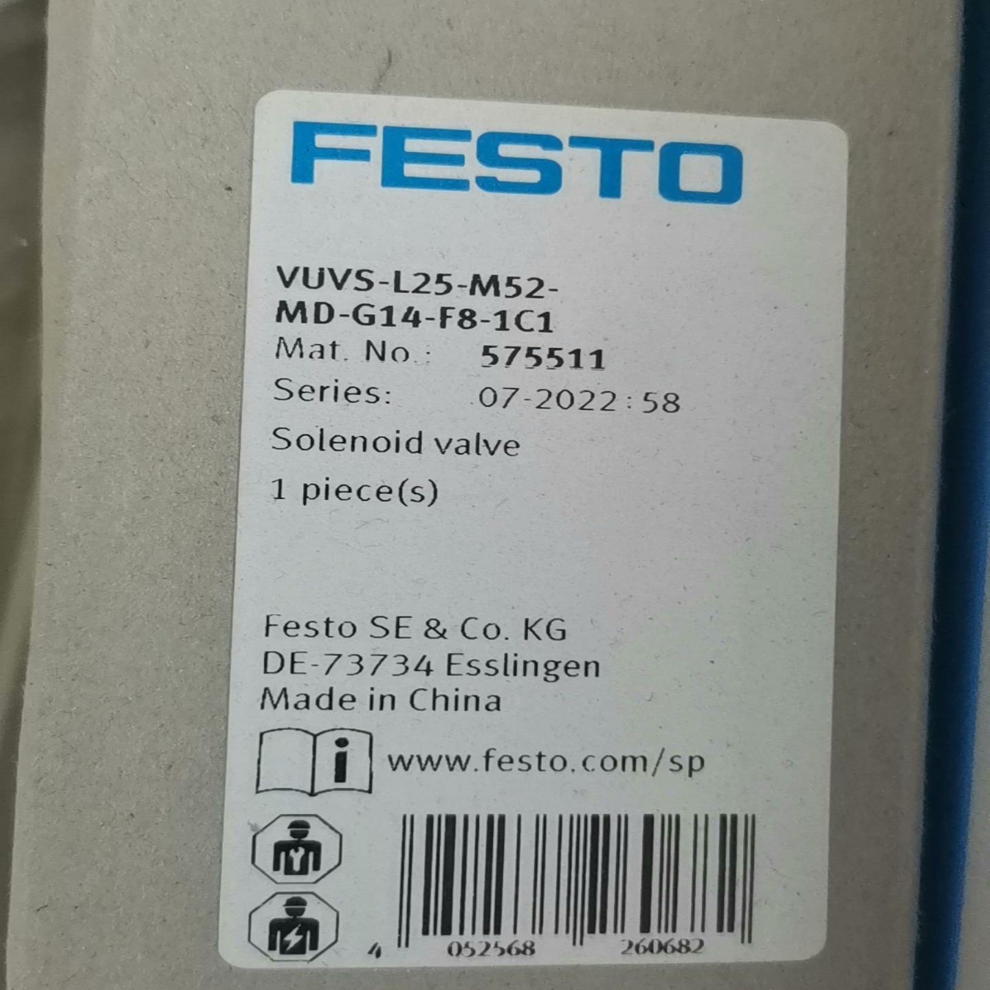 询价~库存货SDA16X10B气缸4个，AW30-02