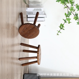 凳结实儿童创意可爱板凳 胡桃木饼干小凳子家用客厅圆矮凳实木换鞋