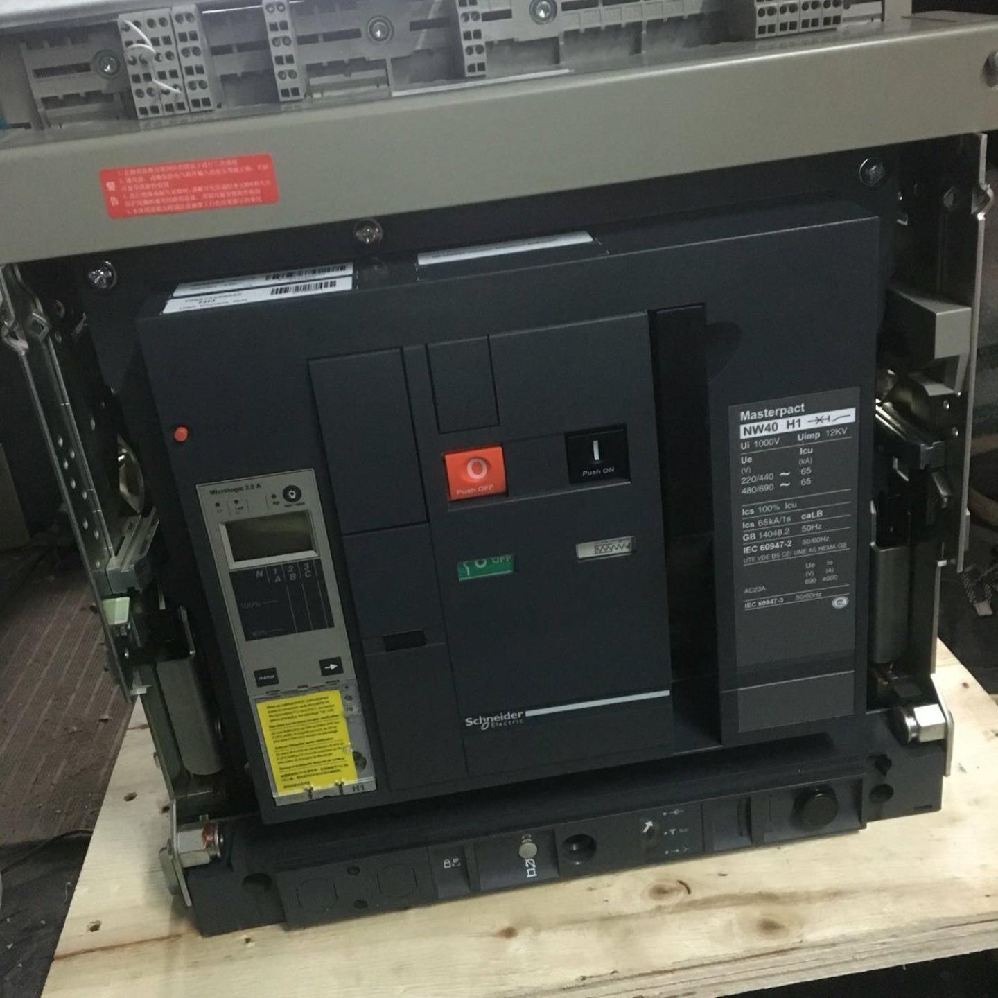 配件施耐德框架断路器NW40H1Mic50AD03P议价