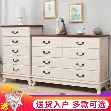 北欧实木五斗柜简约现代抽屉式储物柜美式八斗柜客厅收纳柜奶油风
