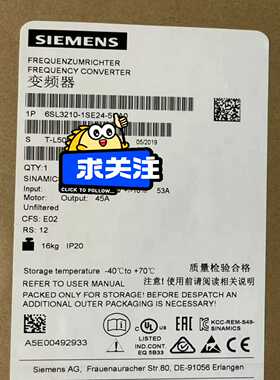 6SL3210-1SE24-5UA0S120变频器拍前询价