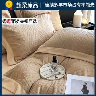 保暖加厚珊瑚绒裸睡法兰绒加绒批发 母婴A类牛奶绒床上四件套冬季