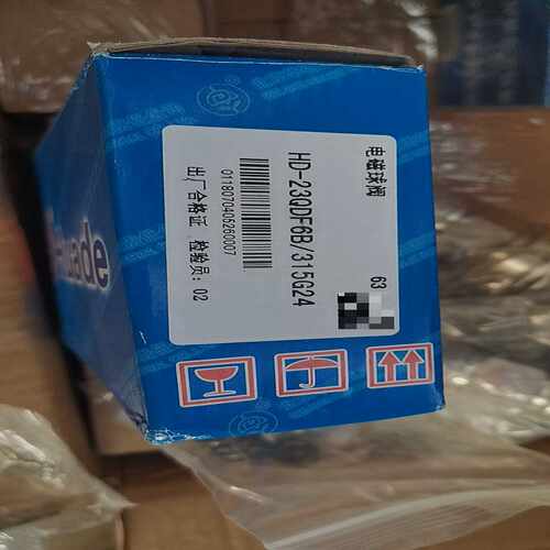 华德液压电磁球阀HD-23QDF6B/315G24E220【卡奥电子】