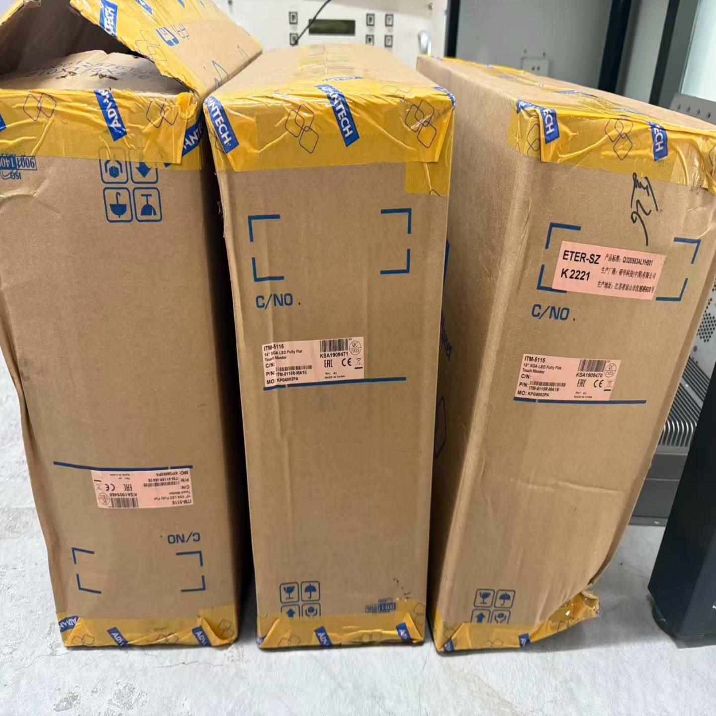 【请询价】ADVANTECH ITM-5115R-MA1E TOUCH