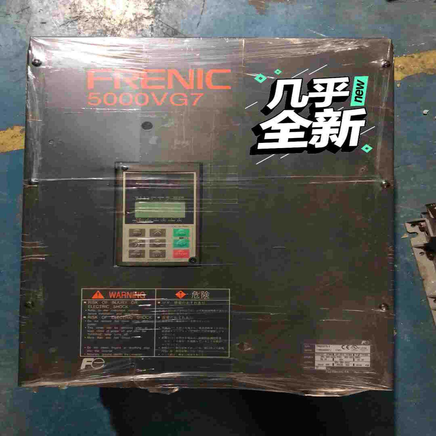 德国欧皮特optibelt红标三角带XPA1432，询价