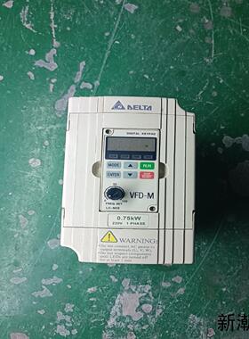 台达变频器075KW220VVFD0075M21A原议价商品