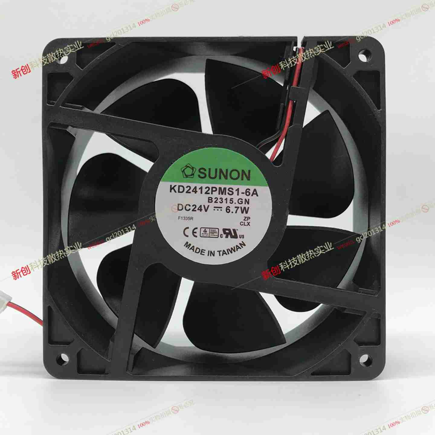 议价x-全新KDE2412PMS2-6AKD2412PMB1-6AB2SUNON24V变频器风扇