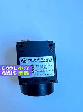【议价】迈德威视MV-GE231GM-T-CL一台