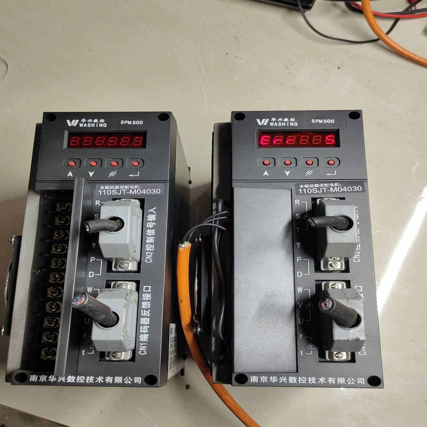 华兴数控，华兴伺服驱动器，SPM500，SPM－520，华兴【鑫鑫商