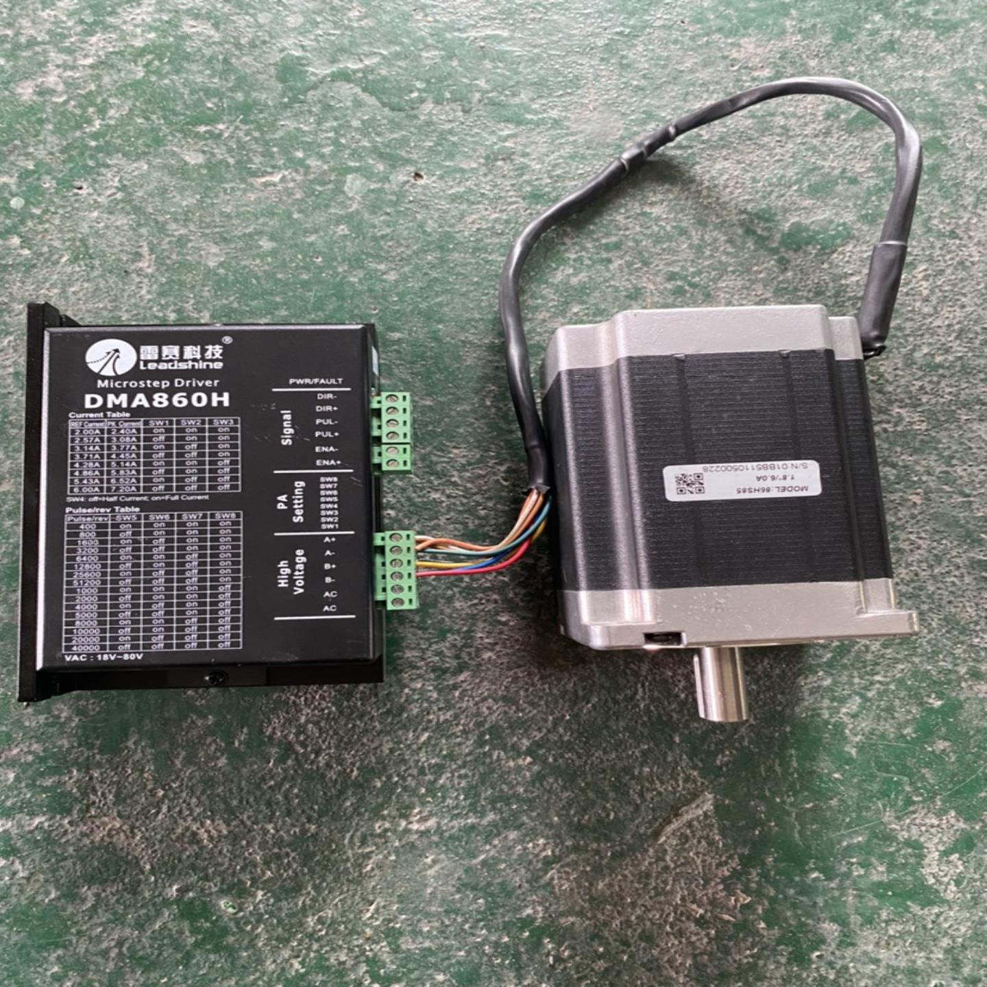 85Nm步进电机套装驱动DMA860H电机86HS85二手拆机9成新包好询价