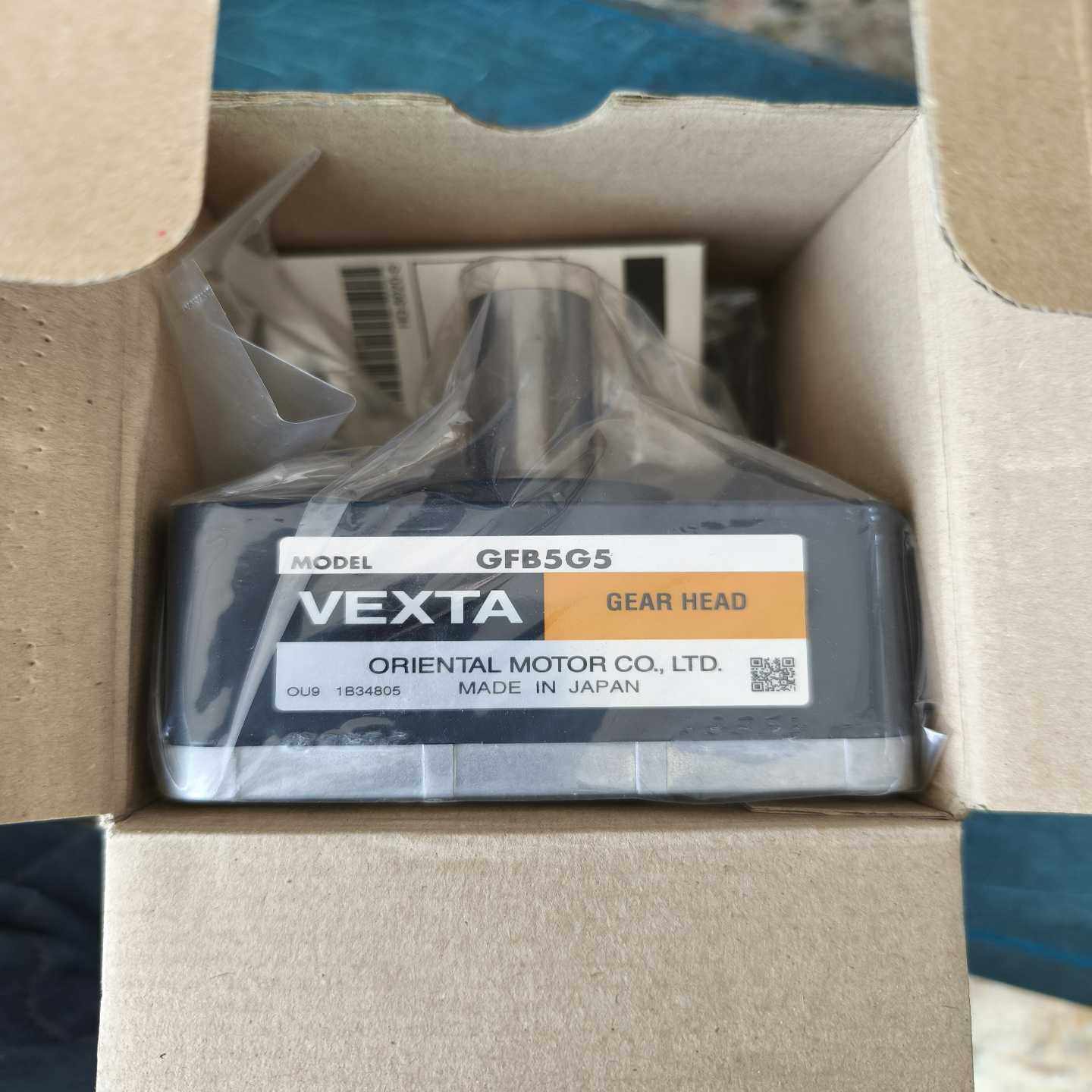 询价~东方电机减速机GFB5G5减速箱 减速器