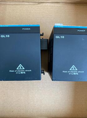 汇川电源模块，型号GL10-PS2，实物图，成色如图，功能包询价