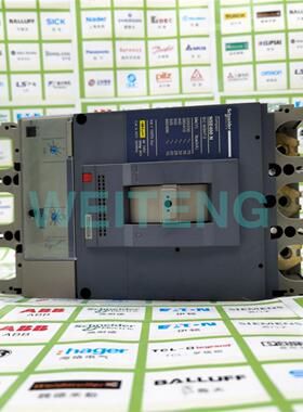 隆兴施耐德 Compact NSE400N 塑壳断路器 三相400V总闸空气开关*