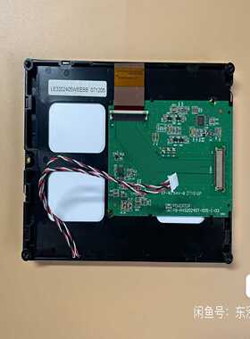 5.7寸 LED 显示屏 PB-PH320240T-005-【侨报商行】