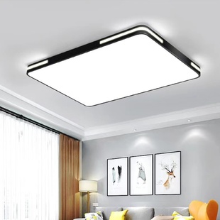 超薄led吸顶灯客厅灯卧室书房灯长方形现代简约大气家用灯具灯饰